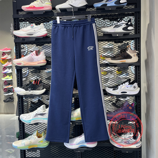 时尚 李宁2025秋季 新款 运动裤 AKLV356 潮流系列女子针织直筒长卫裤