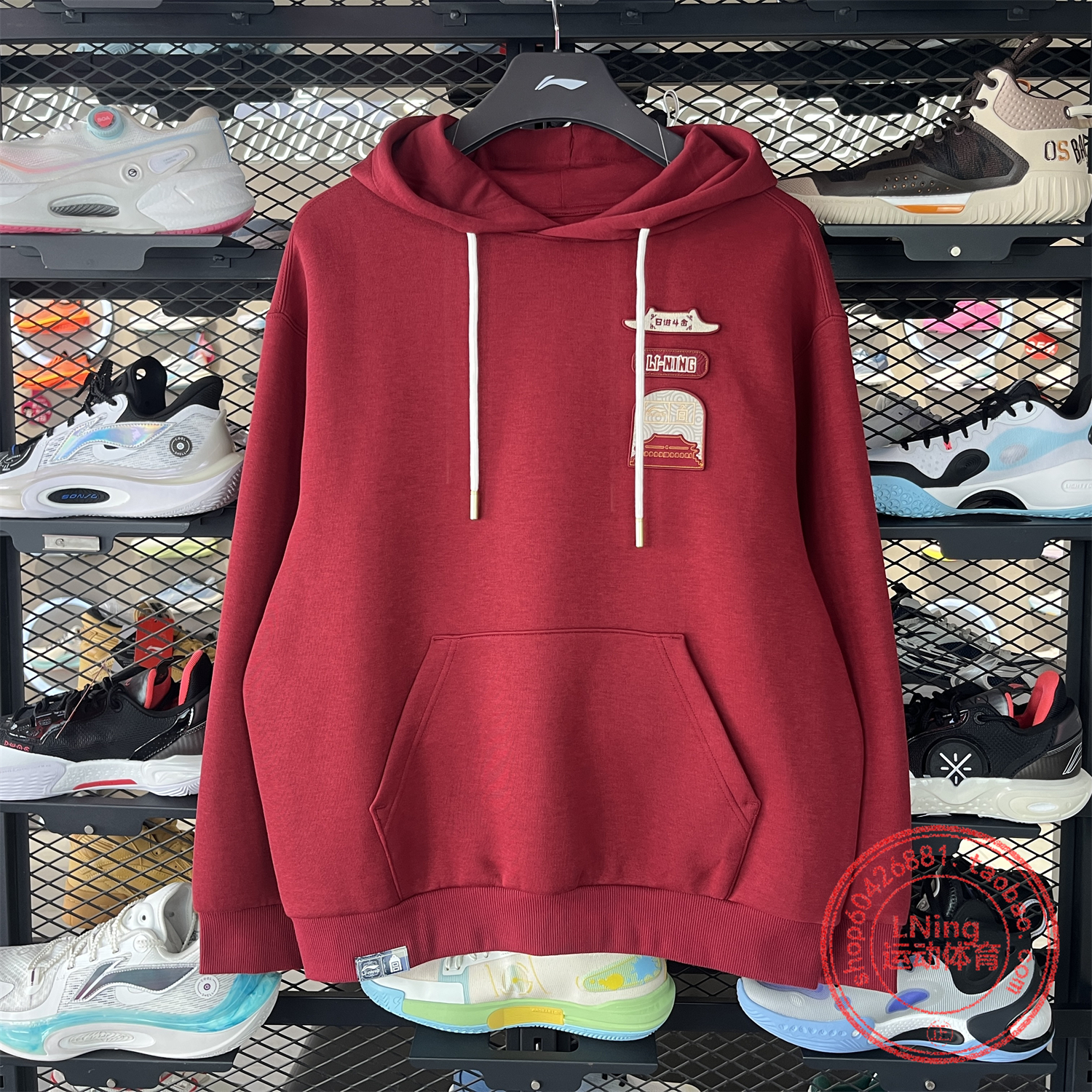 李宁25秋新故宫联名宽松连帽卫衣