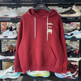 李宁25秋新款 宽松套头连帽卫衣AWDV839 中国文化系列故宫联名男款