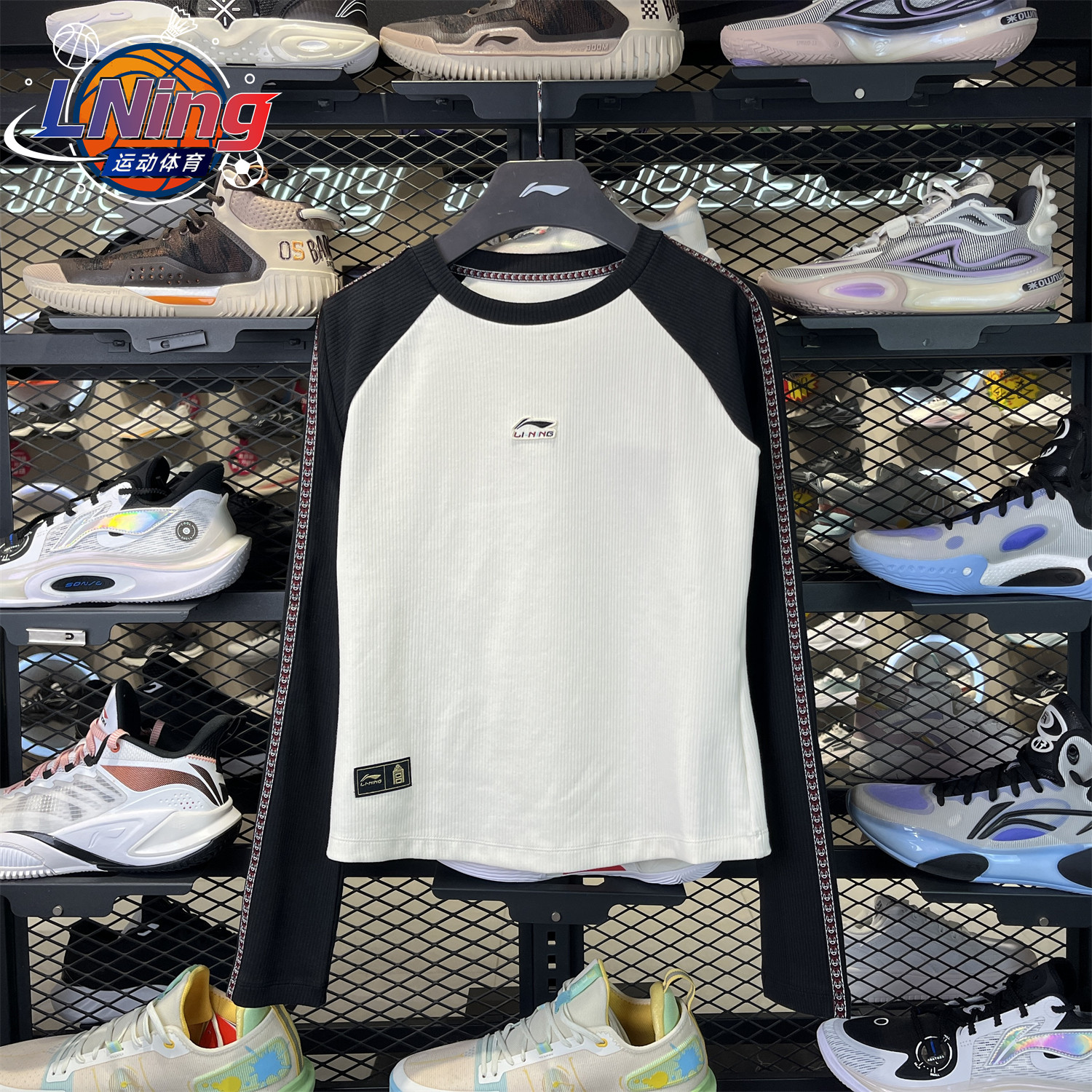 李宁女子故宫联名2026春季新款运动潮流舒适休闲长袖T恤 AHSW390,运动服/休闲服装,运动T恤,淘宝优惠券,粉丝福利购,淘宝优惠卷