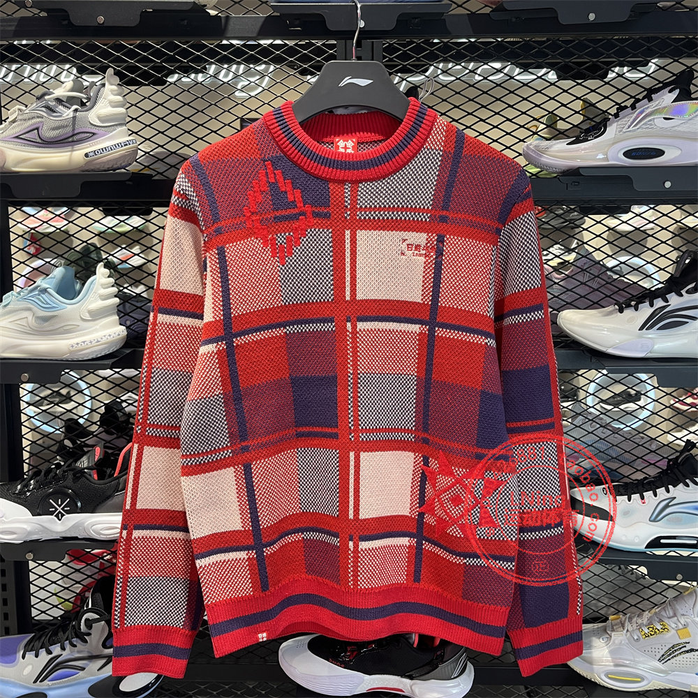 女子加绒保暖编织毛衣