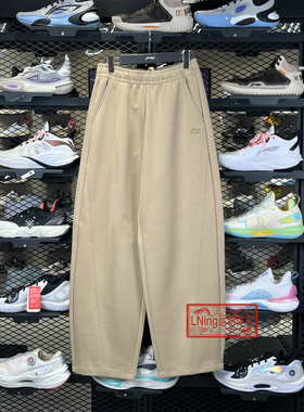 李宁女子运动裤2026春季日进斗金系列直筒吸汗舒适卫裤AKLW188