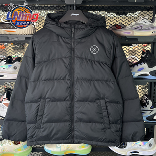 李宁2025年冬季新款韦德系列男子保暖防泼水鹅绒短羽绒服AYMV065