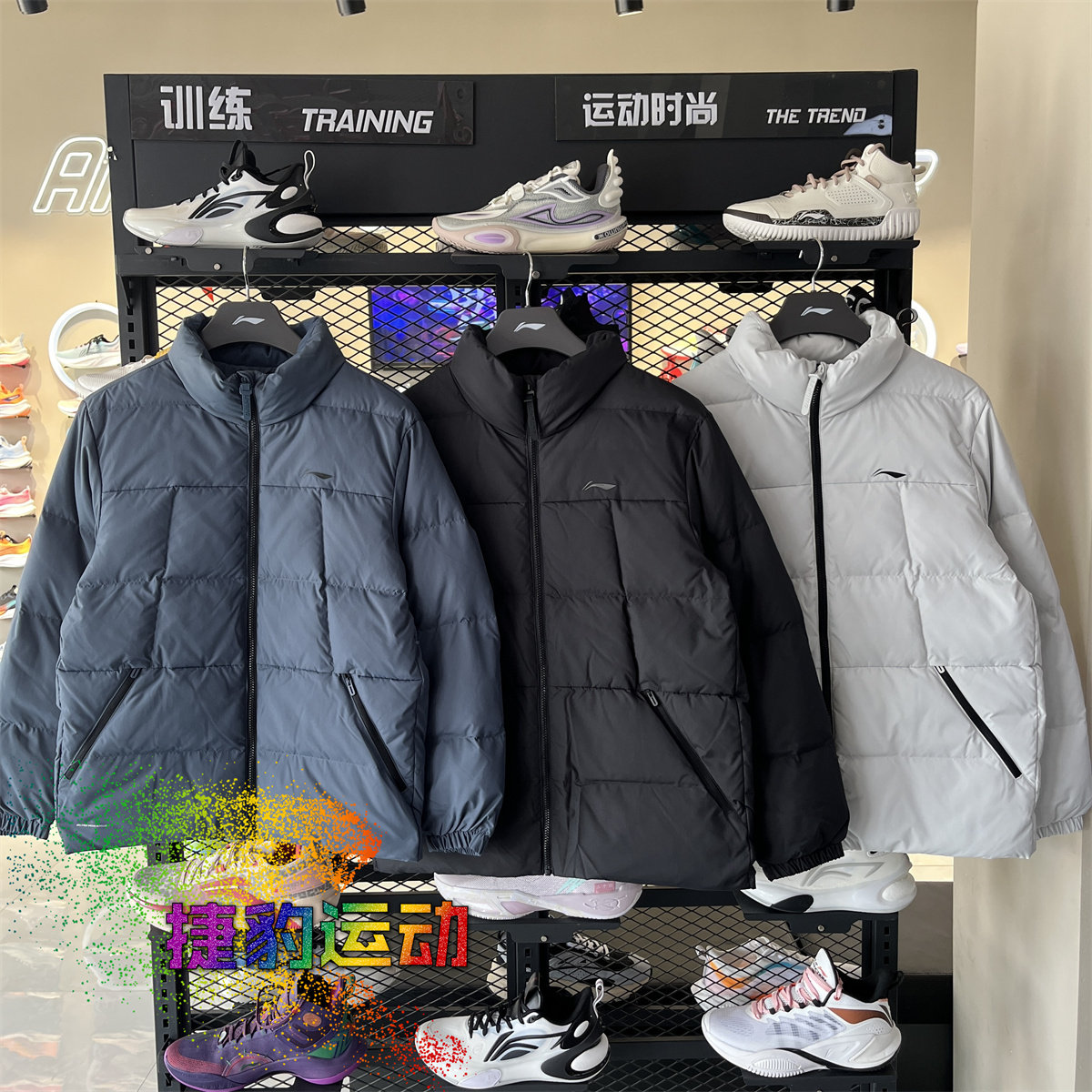 李宁保暖防泼水立领短羽绒服男