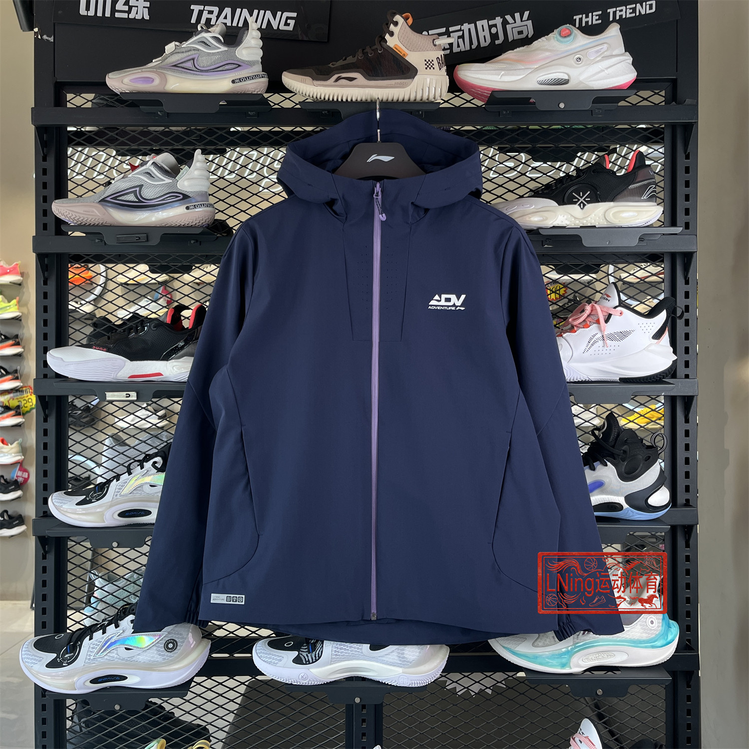 李宁2026春季新款男子外套反光防风防泼水宽松软壳外套AFDW385