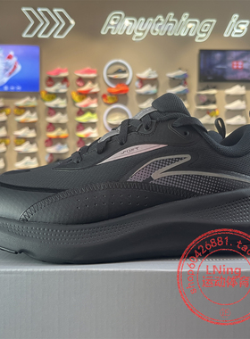 李宁男士休闲鞋2025秋季新品舒适透气缓震低帮健步运动鞋AGLV177