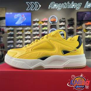 李宁宝可梦联名系列惟吾LITE男女同款舒适柔软经典休闲鞋AGCW169