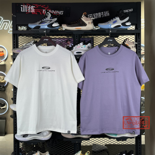 李宁夏季BADFIVE男子短袖T恤