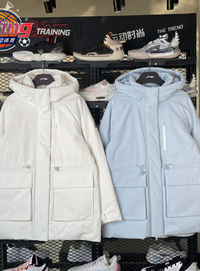 李宁女子2025冬季新品运动潮流系列80%鸭绒保暖中羽绒服AYMV296