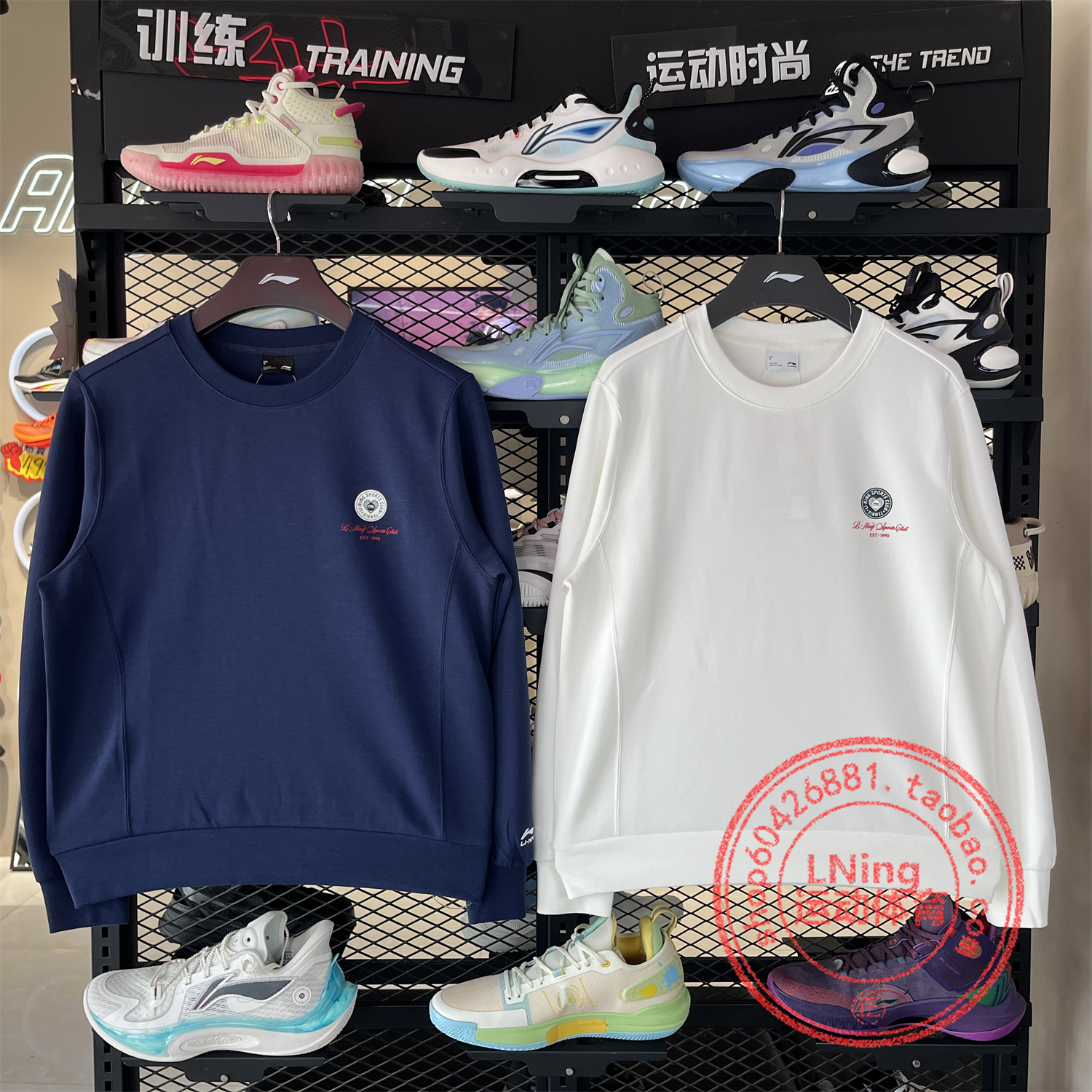 李宁2025秋季新品女子卫衣