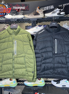李宁2025冬季新款男子户外保暖休闲立领轻薄运动短羽绒服AYMV165