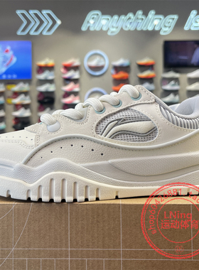李宁2025夏季新款男女情侣休闲鞋运动生活小白鞋典面包鞋AGCV454