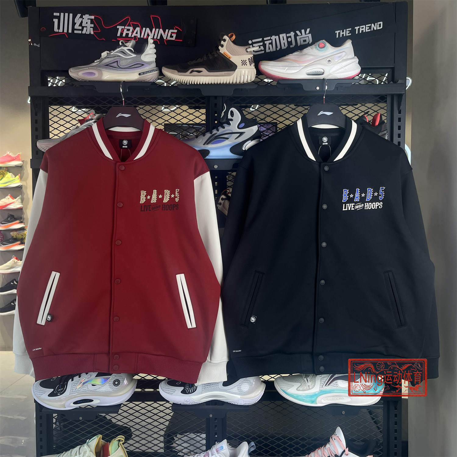李宁2026春季新款反伍BADFIVE男子加绒保暖休闲针织夹克AJDW001,运动服/休闲服装,棒球服,淘宝优惠券,粉丝福利购,淘宝优惠卷