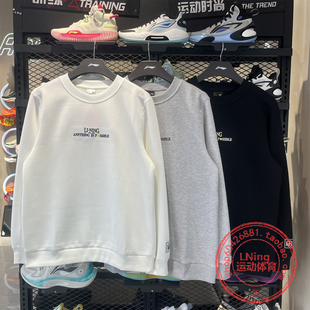 潮流系列百搭舒适男子套头卫衣AWDV567 时尚 李宁2025秋季 新款