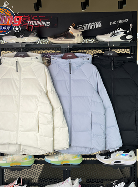 李宁羽绒服2025冬季新款女子保暖防泼水鸭绒短款羽绒夹克AYMV198