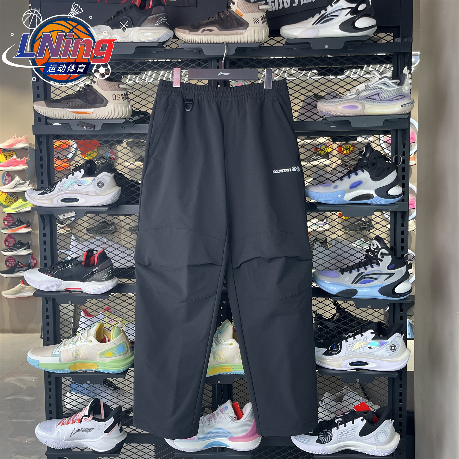 李宁男子户外运动裤舒适软壳长裤