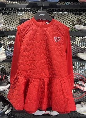 李宁女中大童新年红色打底衫2025春款拜年红装保暖连衣裙YSKV008