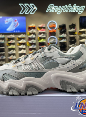 李宁2025冬季新款登山鞋户外透气防滑山行男子经典休闲鞋AGCV247