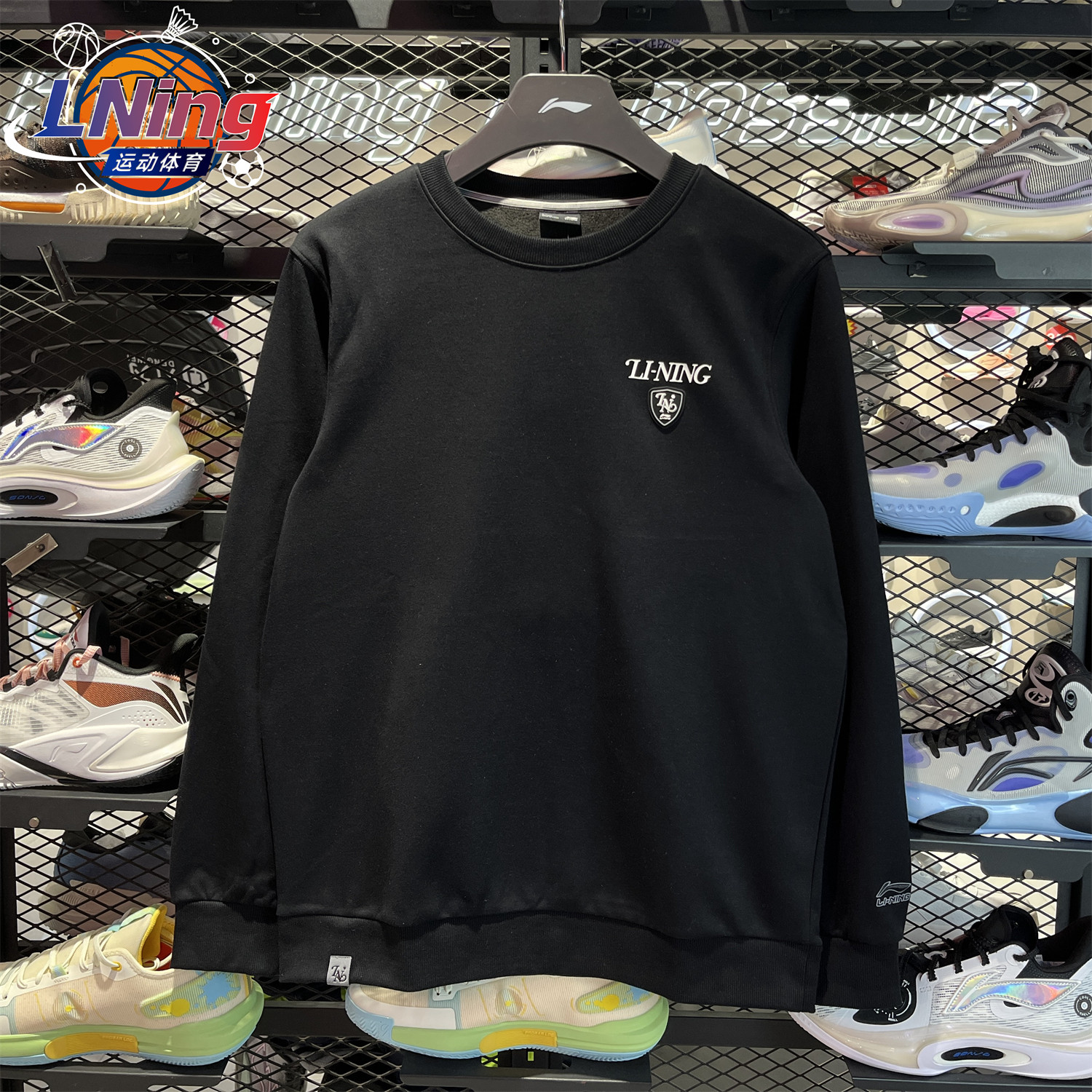 李宁2025年冬季新款加绒保暖卫衣