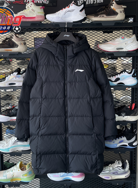 李宁 2025冬季新款男子潮流时尚宽松鸭绒长款运动羽绒服AYMV461