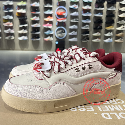 李宁日进斗金经典男休闲板鞋