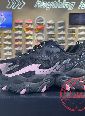 李宁LPL联名2025秋季新品猫爪LITE 3女子经典内增高休闲鞋AGCV398