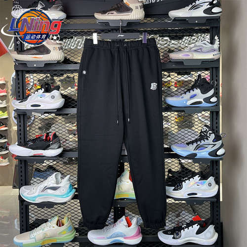 李宁2025冬季新款男保暖卫裤