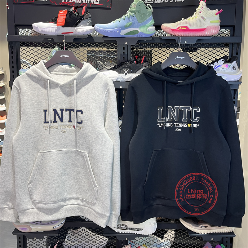 李宁运动休闲男子连帽套头卫衣