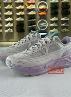 李宁户外CF溯行景2徒步鞋女子夏季2026新款透气清凉登山鞋AHTW046