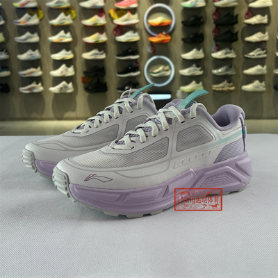 李宁女子夏季透气清凉登山鞋