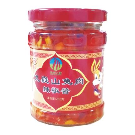 九嶷山兔肉 兔排 剁辣椒  剁椒鱼宁远特产