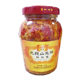 2瓶包邮 九嶷山兔排辣椒酱 九疑山兔排辣椒酱 剁辣椒 宁远特产