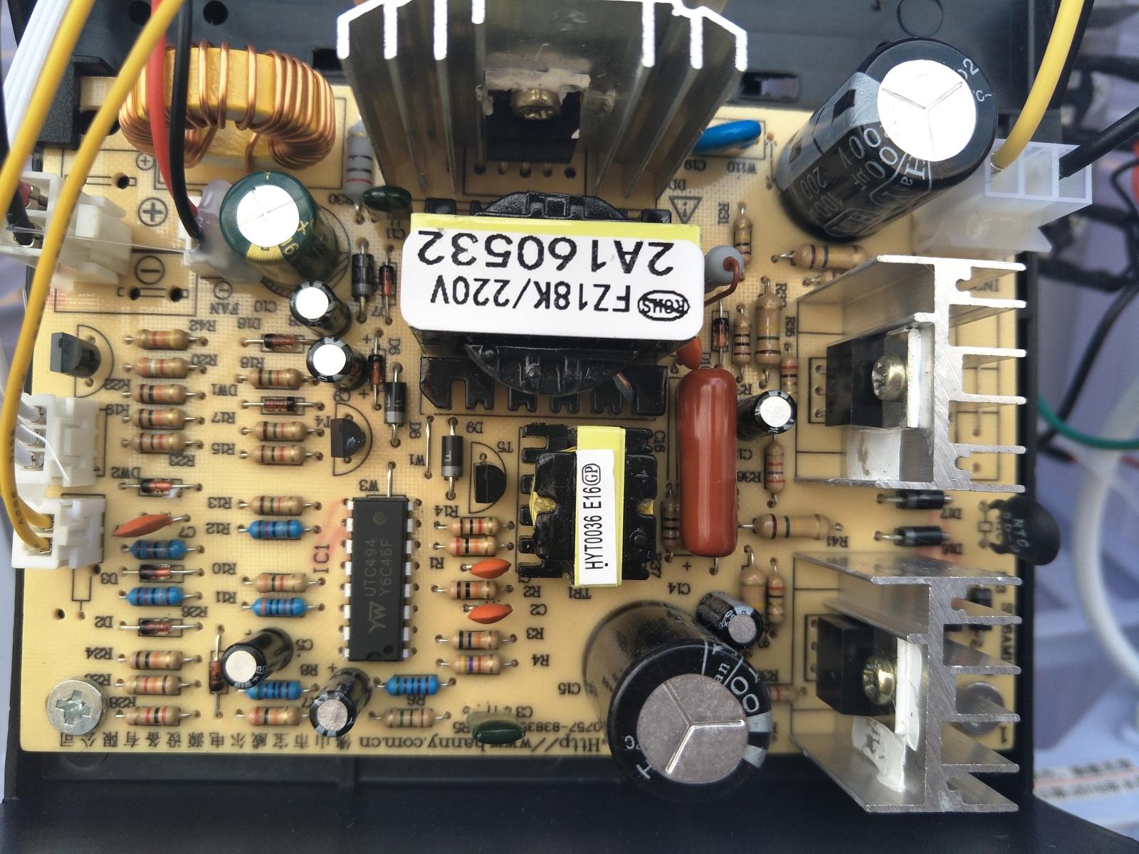 饮水机配件 电子制冷电源板饮水机用开关线路板 制冷板电路板