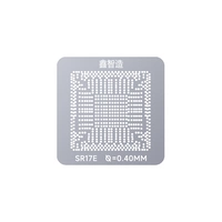 SR17E TIN WEB