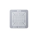 SR17E TIN WEB