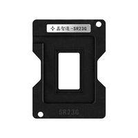SR23G Posifing Board
