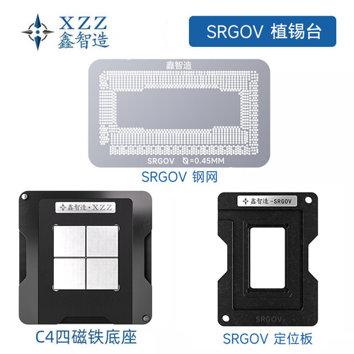 鑫智造十代低压CPU网I5-1038NG7