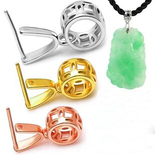 纯18K金扣头加厚万能夹扣瓜子扣玉石翡翠镶嵌K金吊坠扣项链坠子女