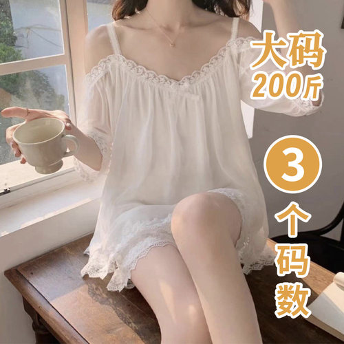 纯欲公主风一字肩网纱睡衣