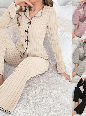 秋冬欧美长袖上衣长裤家居服睡衣套装女 Homewear Pajamas Women