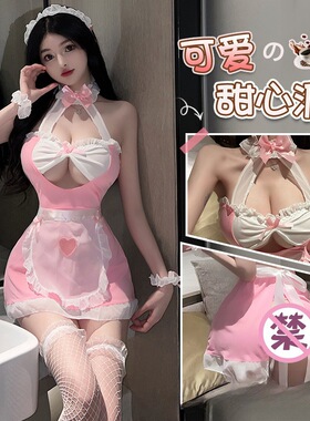 女仆cos装短裙制服套装纯欲lolita内衣性感日系可爱女佣