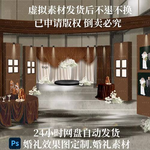 K2咖啡色老钱风布幔极简
