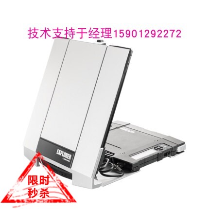 海事卫星宽带上网终端710宽带