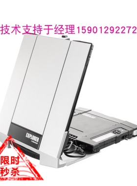 海事卫星宽带上网终端BGAN710卫星宽带 TT-710