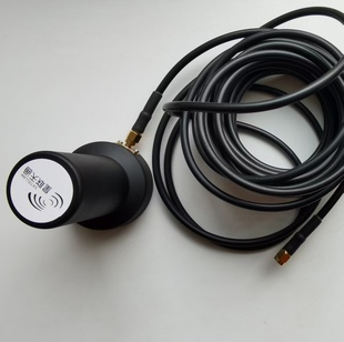 星联天通车载全向天线天通一号卫星电话吸盘天线卫星电话全向天线