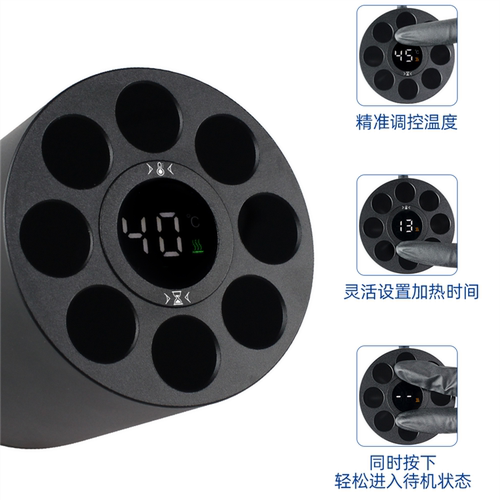 牙科树脂加热器七档调温LED显示