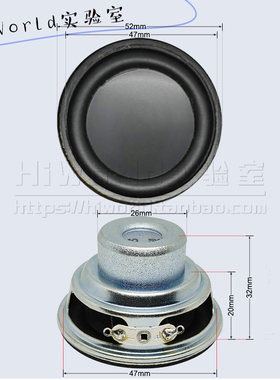 4欧5瓦2寸52MM圆形18芯双磁蓝牙音响全频低音电脑喇叭扬声器