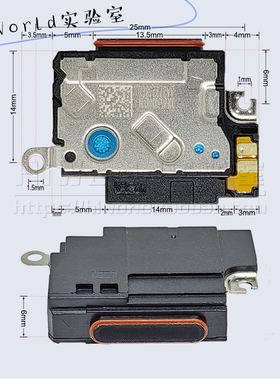 8欧2瓦手机平板谷歌Pixel 7 Pro扬声器方形超薄便携式设备喇叭