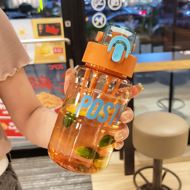 潮流水杯便携高颜值直饮塑料杯带茶隔夏季女生2025新款男儿童杯子,餐饮具,随手杯,淘宝优惠券,粉丝福利购,淘宝优惠卷