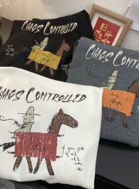 秋新款韩版时尚圆领趣味卡通减龄印花长袖T恤女正肩显瘦打底上衣